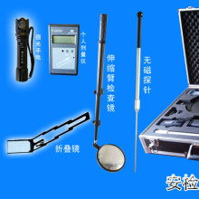 2019年安检机市场价格与批发报价全解析（第10期 安防网特辑）