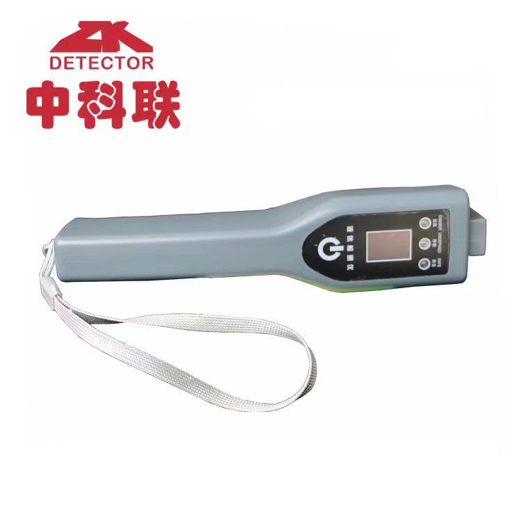 中科联手提危险液体探测器 筑牢法院安检防线的智能卫士